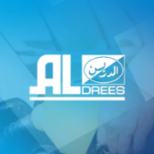 Al Drees Logo